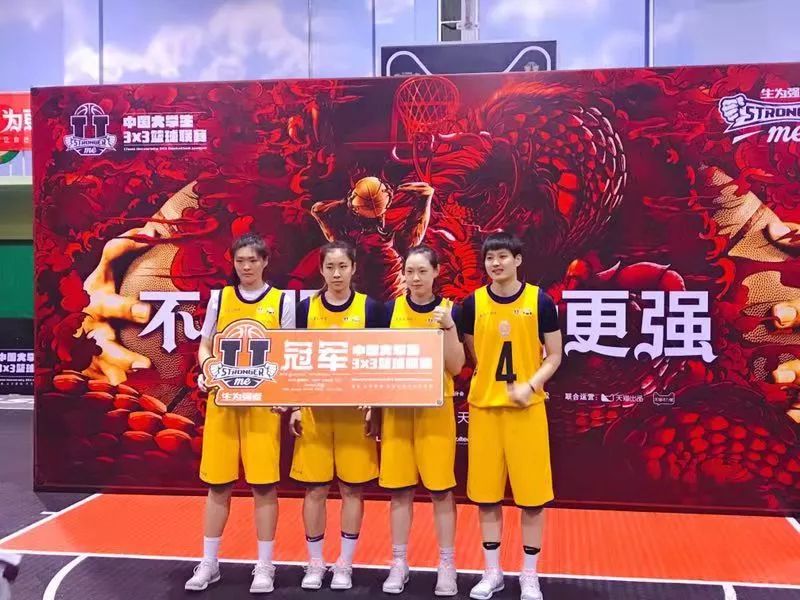 掘金VS雷霆直播_掘金VS雷霆直播在线观看_掘金VS雷霆