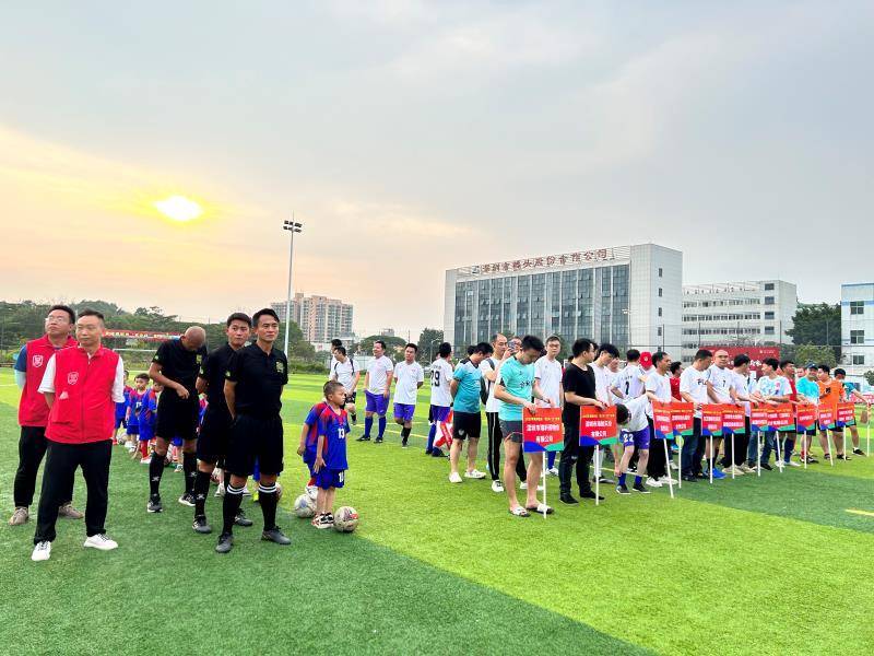 维京古VS贝尔谢巴夏普尔直播_维京古VS贝尔谢巴夏普尔免费高清直播_维京古vs贝尔谢巴夏普尔直播